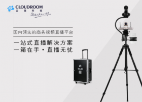 直播平台大比拼，平台优劣早知道！