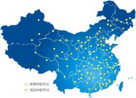CDN加速有利于SEO优化吗