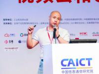 中国电信刘杰：CDN将作为第三张网重点打造