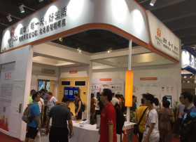 天翼生态博览会落幕，爱悠蜂鸟网关引热议