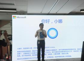 风口上的小娜，能否将人工智能带入寻常百姓家？