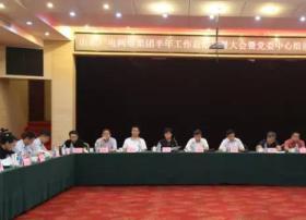 山东广电召开半年工作总结部署大会！要大胆尝试新业务 