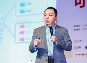 世纪互联蓝云技术运维总经理 汤涛: 混合云架构、运维和安全