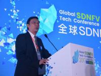 CFIEC主任刘东：SDN/NFV已经进入商用落地阶段