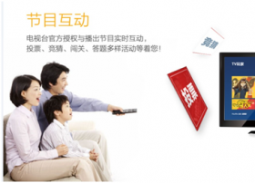 内容为王 运营制胜 ——东方卫视的创新运营之道