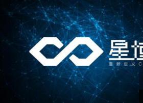 “星域CDN”获工信部牌照，共享经济＋CDN真的可行？