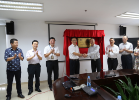 中科院深圳先进院—触景无限科技嵌入式人工智能及机器视觉联合实验室揭牌