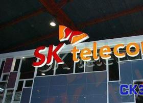 SK电讯开发新型无线电信号中继器 扩展5G覆盖范围