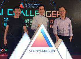 创新工场搜狗今日头条联合发力 开启AI Challenger全球AI挑战赛