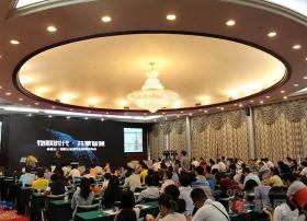 中景元物联云运营平台连接智慧时代 构建安全、稳定的物联网生态圈
