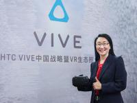 HTC被曝正考虑整体出售或剥离VR业务等选项