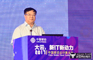 中国移动李正茂： 虚拟化是移动通信网络转型的关键