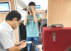 联通网络覆盖及组播技术打造高铁VR新体验