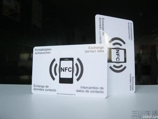 NFC越来越重要了 为什么手机厂商依然忽视它？