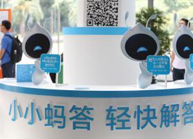 支付宝AI客服逆天：客服工作要没了?
