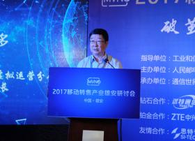 于生多：希望虚商在用户价值提升方面多做文章
