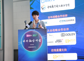 BIRTV | CIBN教育负责人杨大为：融合创新，互动教育在大屏端的探索与应用