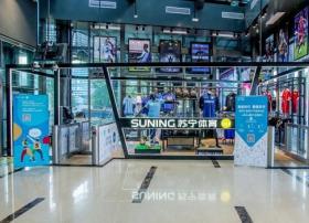 苏宁也做无人商店了 技术与运营是他的壁垒