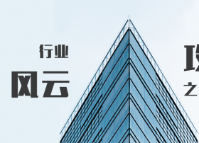 帝联科技治理结构重大调整 技术改革彰显未来市场野心