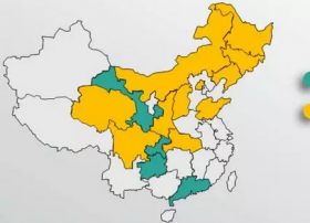 广电700MHz试点全国铺开 业务场景各有侧重