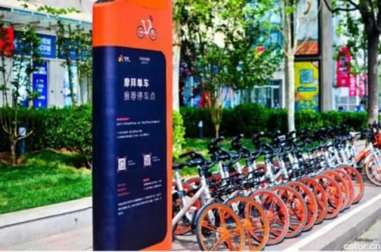 摩拜单车物联网开启智慧城市生活 NFC解锁即将上线