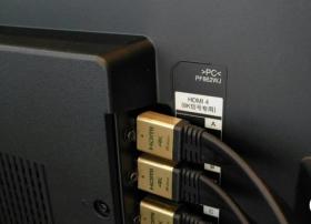 通向8K时代的钥匙 HDMI2.1标准正式发布