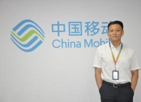 中国移动杨光:5G使能行业数字化转型 拥有美好前景