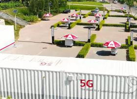 华为在中国测试5G网络 低频峰值超20Gbit/s