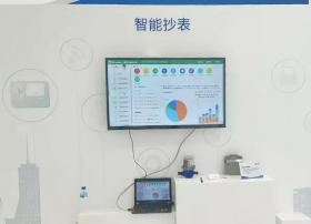 拓展物联网应用，看大唐移动如何打造智慧市政解决方案