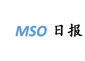 【MSO日报】中国联通携手华为共同打造家庭Wi-Fi联合开放实验室；金百泽中标中移物通信模组并携手发力IoT