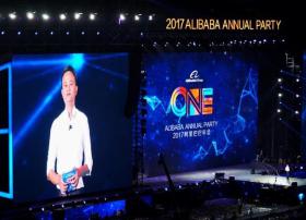 阿里18周年年会：4万IoT手环灯光秀堪比奥运会开幕式