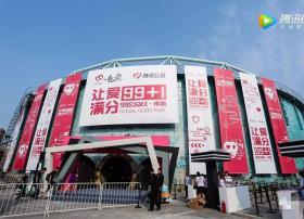 视频内容植入公益理念 腾讯视频用“公益心”回馈社会