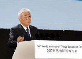 与智慧联未来：HPE精彩亮相2017世界物联网博览会