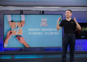 乐视电视转变渠道战略：分区域设立全国合伙人