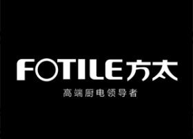 厨电行业进入“贴身肉搏”竞争新通道