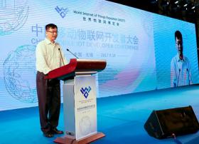 中移动：“大连接”战略一定能实现