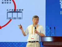 “中国制造2025”背景下企业如何实现转型？