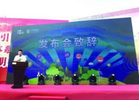 拉开智慧家庭共享通信爽时代