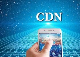 监控宝6推出CDN监测与评估解决方案