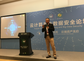 应对物联网安全问题 网宿科技加码边缘安全