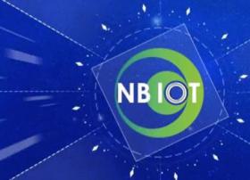 上海市物联网联合开放实验室《NB-IoT行业应用规范指引》正式发布