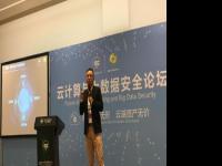 对话网宿科技李东：物联网将成网络攻击重灾区