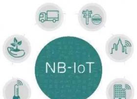 大唐移动构建端到端NB-IoT方案 携手运营商加速蜂窝物联网产业成熟
