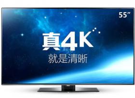 总局与广东省政府签署备忘录推动广东4K应用与发展
