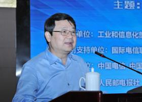 中国联通韩志刚：扩大与互联网公司合作 强化“toB”市场