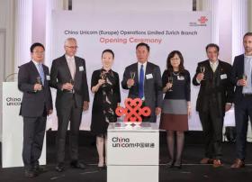 Fashion！中国联通国际公司瑞士分公司挂牌成立
