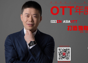 【专访】OTT年度人物——AMG安迈国际传媒CEO赵恒