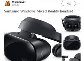 【VR深度】GearVR都卖了600万台，三星为何还需要一台新的VR头显？