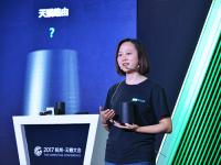 阿里人工智能实验室放“大招”——AR开放平台，助力业界共享智联网时代的AR红利