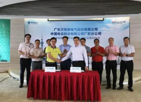 跨界合作：中国电信万和致力于打造智能家居平台